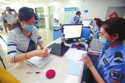 小学报名需要什么资料 上小学入学报名要准备什么文件