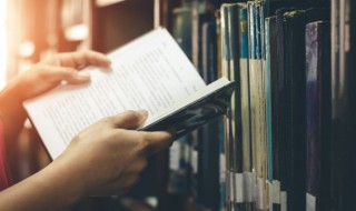 埋点是什么意思 埋点的意思是什么