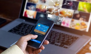 电脑基础知识 电脑键盘基础知识