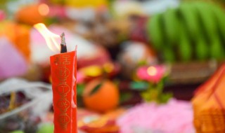 春节上供供品摆什么水果 上供水果有哪些