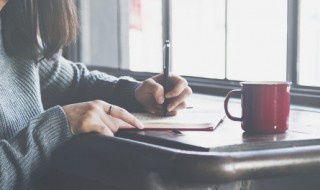 早安爱自己经典语录正能量 早安爱自己正能量的经典语录有哪些