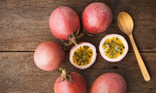 吃百香果的好处和坏处 吃百香果对身体有什么好处和坏处呢