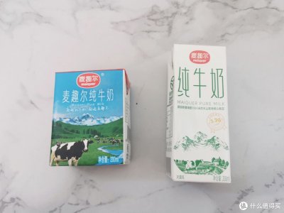 纯牛奶排行榜10强 哪些品牌的纯牛奶既好喝又有营养