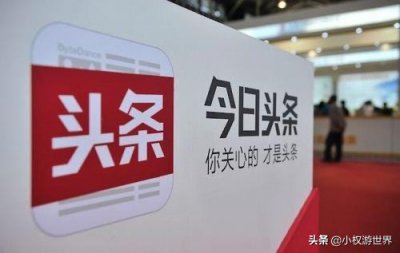 什么叫做自媒体工作 新手如何注册通过自媒体赚钱