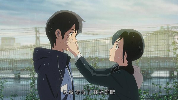 如何利用心理学让对方爱上你