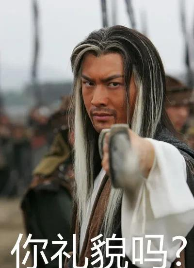 倒茶礼仪从左手还是右手