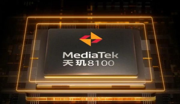 麒麟9000和骁龙870哪个好