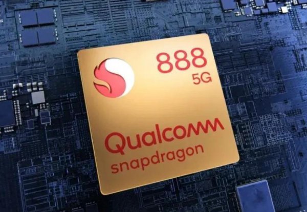 麒麟9000和骁龙870哪个好