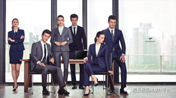 职业装品牌排行榜前十名