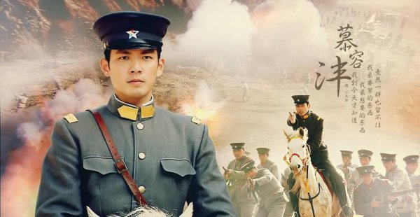 好看的军阀电视剧都有哪些