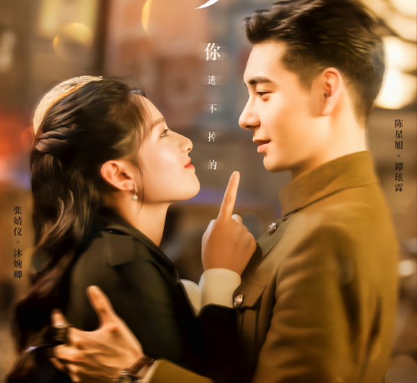 好看的军阀电视剧都有哪些