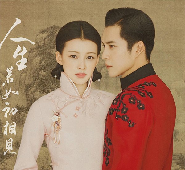 好看的军阀电视剧都有哪些