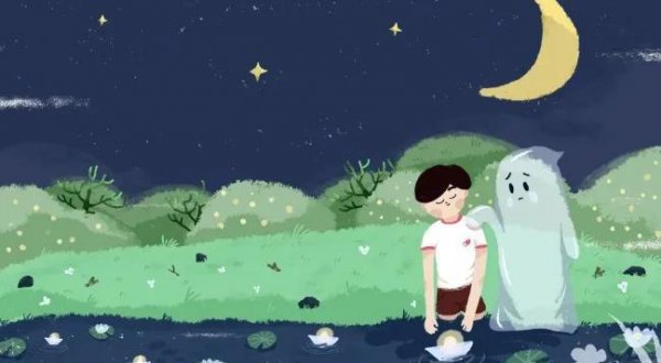 中元节适合出门吗