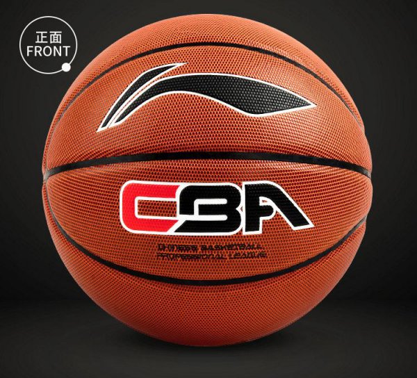 篮球哪个牌子好