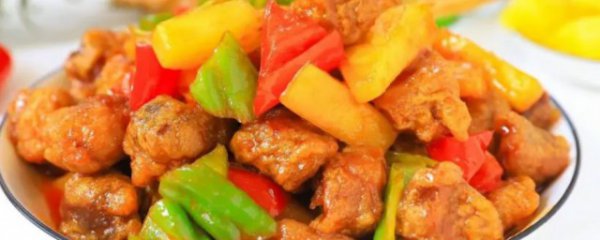 酸甜菠萝猪肉怎么做好吃