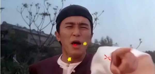 高智商人群的35种怪异特征