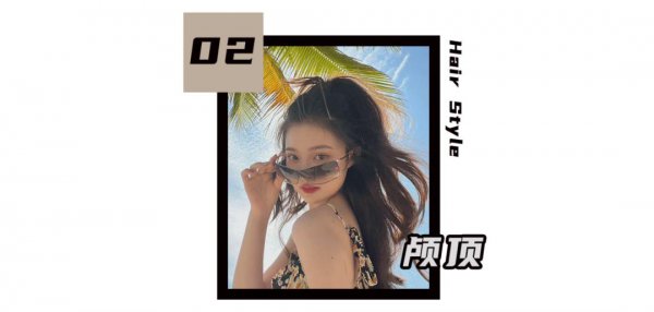 大圆脸女生适合什么发型图片