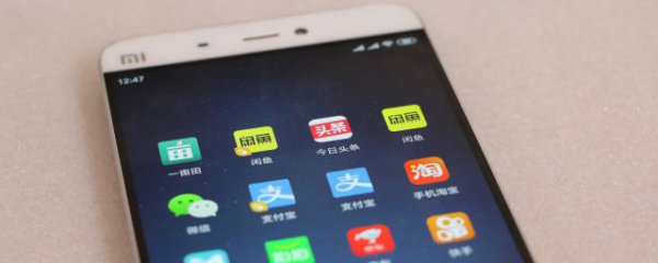 手机玻璃贴膜的正确方法