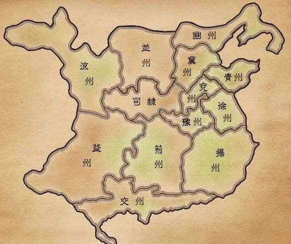 山西和山东是以哪一座山划分的