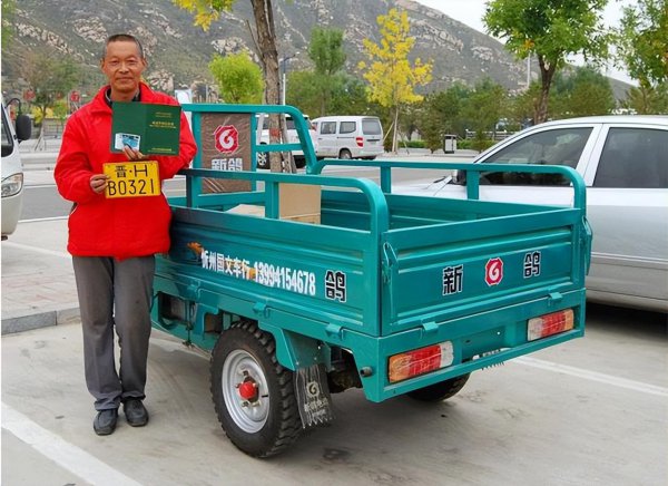 宗申和金彭哪个好用质量好