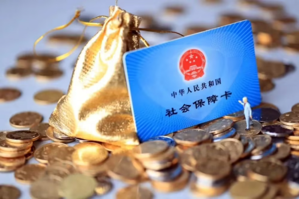 社保卡没激活有什么影响吗