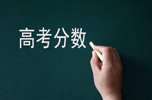 2023年高考难易程度