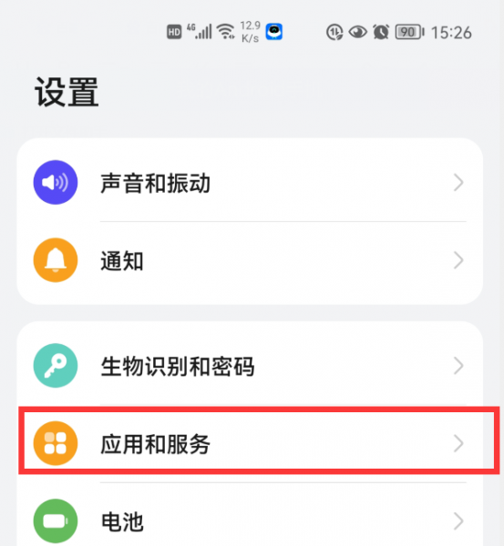 手机慢怎么办快速简单的方法