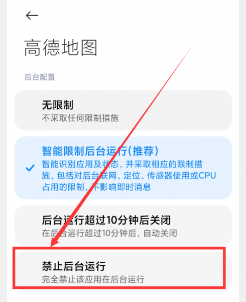 手机慢怎么办快速简单的方法
