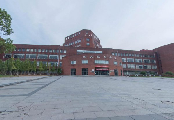 江西师范大学是211或985学校吗