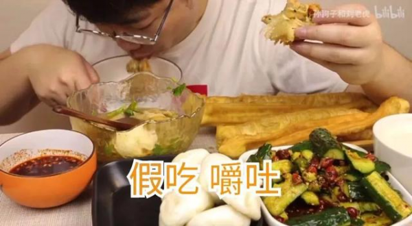 催吐是什么意思