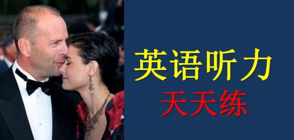 学好英语的十个方法