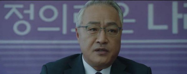 韩剧重生电视剧剧情