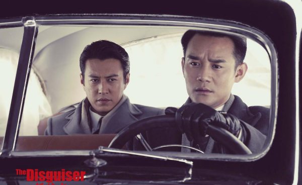 反特谍战电视剧大全