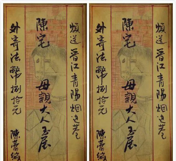 泉州非物质文化遗产有哪些