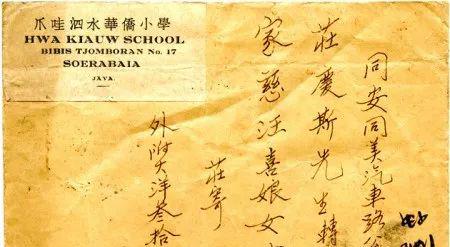 泉州非物质文化遗产有哪些