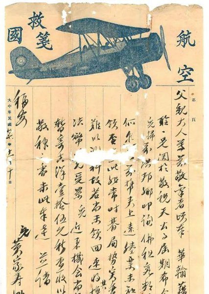 泉州非物质文化遗产有哪些