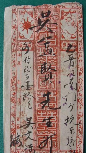 泉州非物质文化遗产有哪些