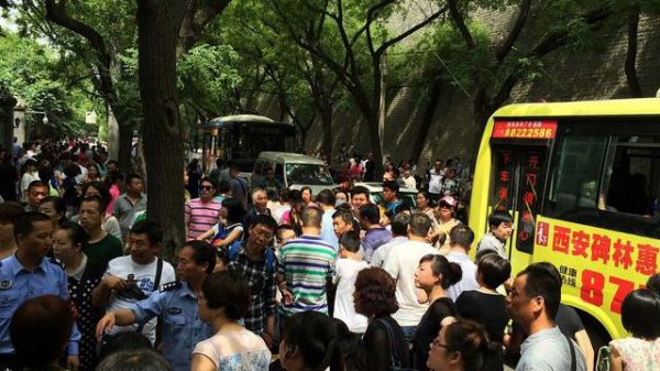 民办是公立还是私立