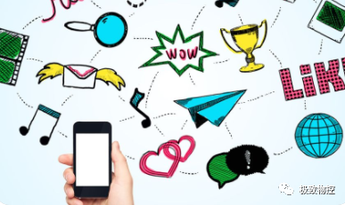 移动电子商务的特点