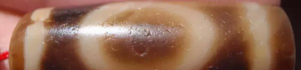 鉴别天珠最简单方法