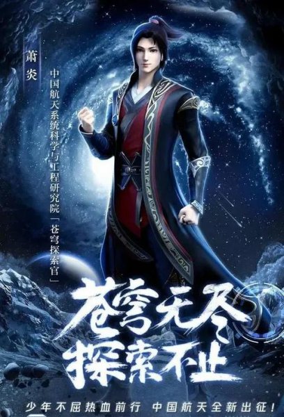 十大公认最好看的小说完结版