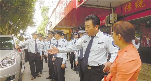 城管属于国家公务员吗