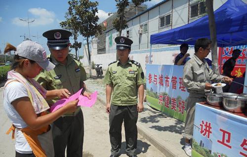 城管属于国家公务员吗