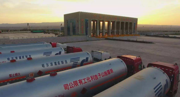 新疆阿拉山口市属于哪个地区