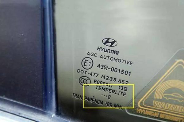 汽车出厂日期怎么看多久是库存车