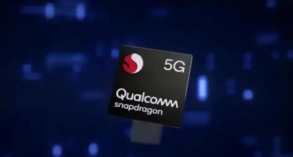 麒麟和高通骁龙哪个处理器好