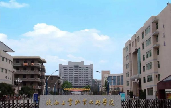 全国大专排名前十位学校