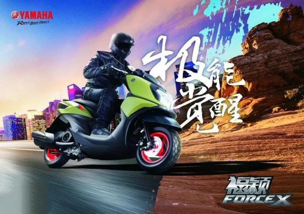 125踏板车十大排名