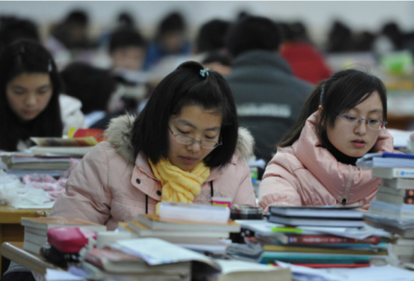 专科学校升本科都有哪些学校