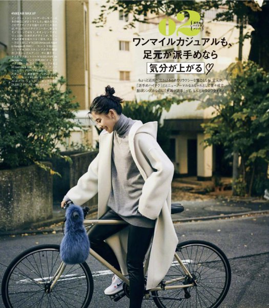 老爹鞋搭配禁忌